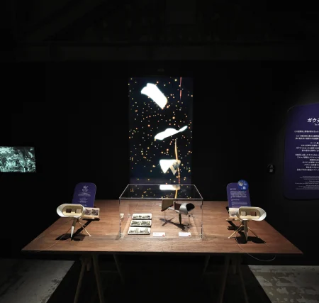 GAUDI: Back to the Origins Gallery 4